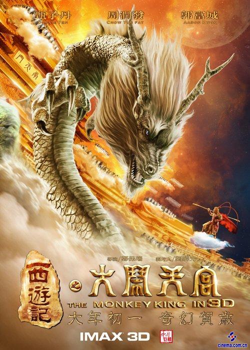 哪里能买到日本签证