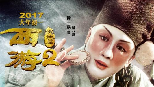哪里能办理巴拿马ID